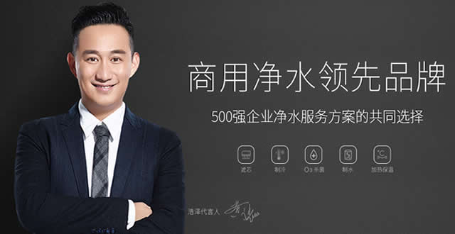 庆祝上海利琳食品有限公司加入企乐采助力企业后勤为客提供优质服务。