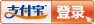 alipay
